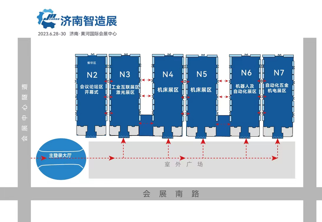 中國（濟南）國際 機床暨智能制造裝備展覽會