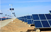 全國最大“沙戈荒”能源大基地首個風電項目核準