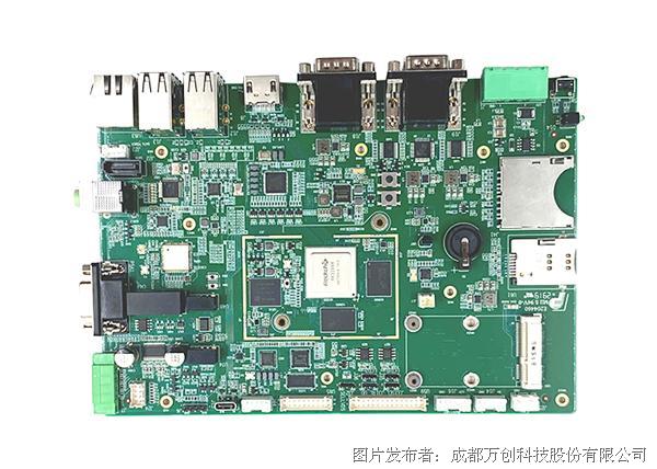 萬創(chuàng)科技多接口嵌入式板卡VT-SBC-RK99-MD