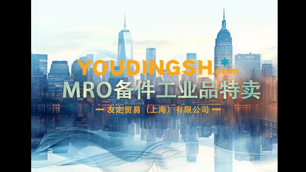 德國PRIMES PMT 120icu sep/out獨(dú)立式電纜連接銅錐激光功率計(jì)